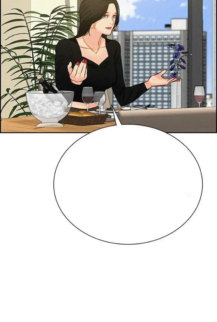 Read Lord of Money Ar Manga Online