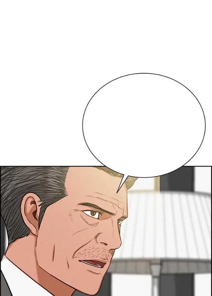 Read Lord of Money Ar Manga Online
