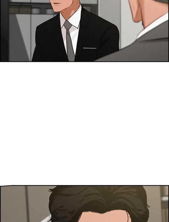 Read Lord of Money Ar Manga Online
