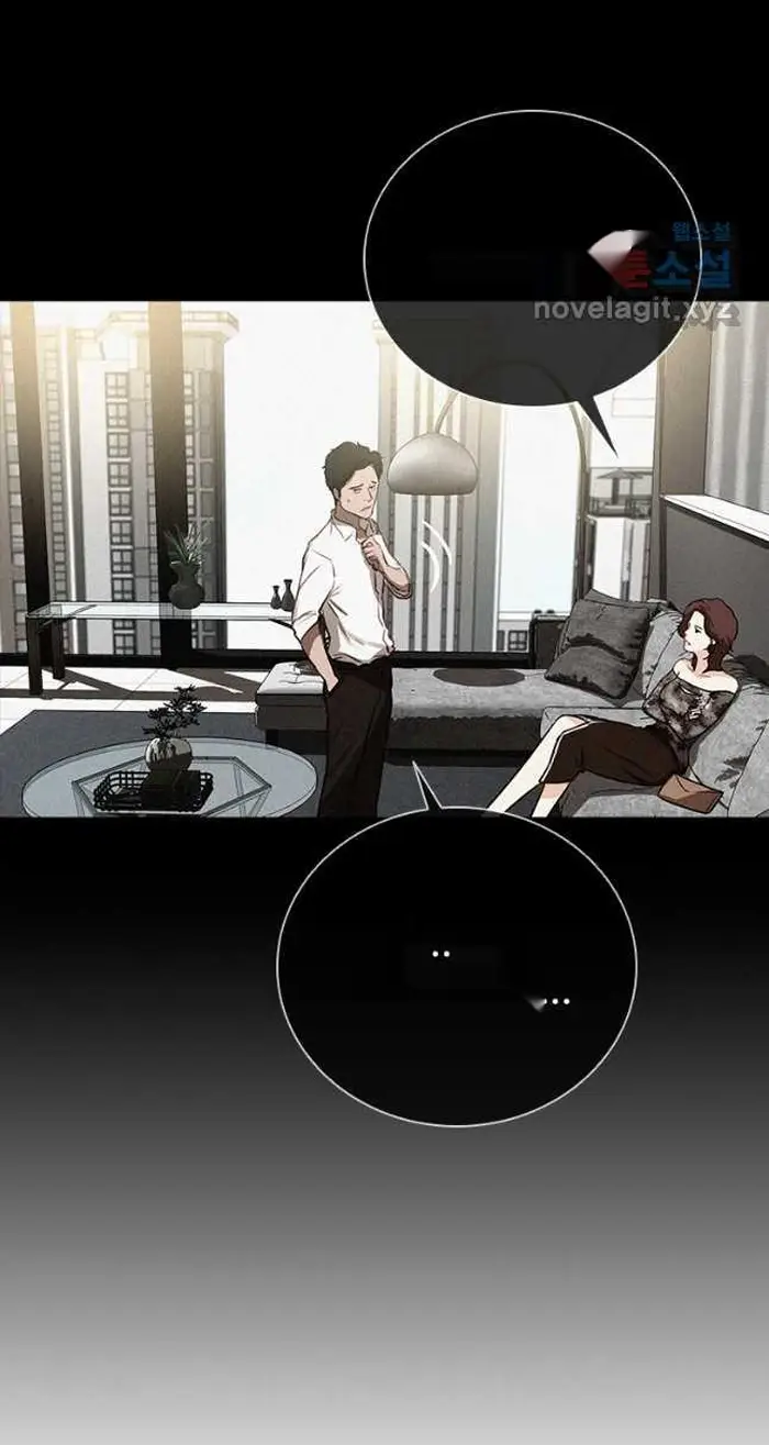 Read Lord of Money Ar Manga Online