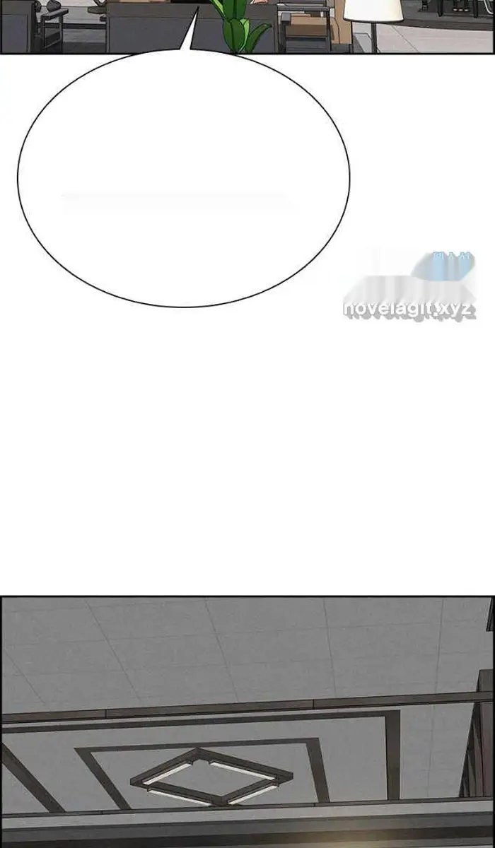 Read Lord of Money Ar Manga Online
