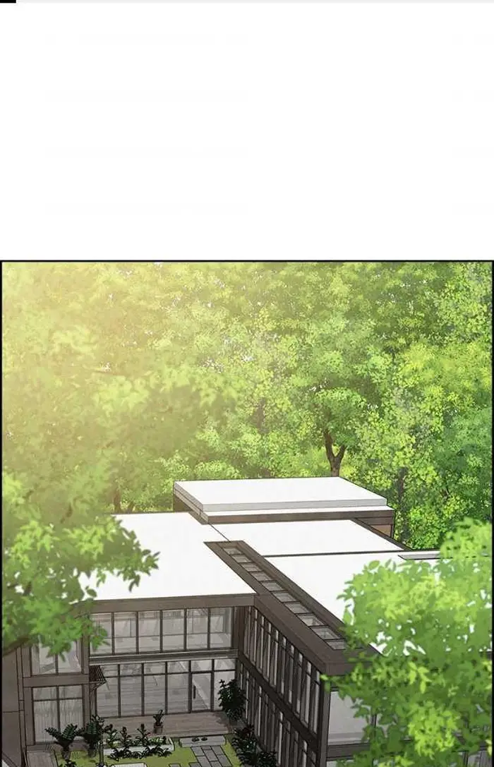 Read Lord of Money Ar Manga Online