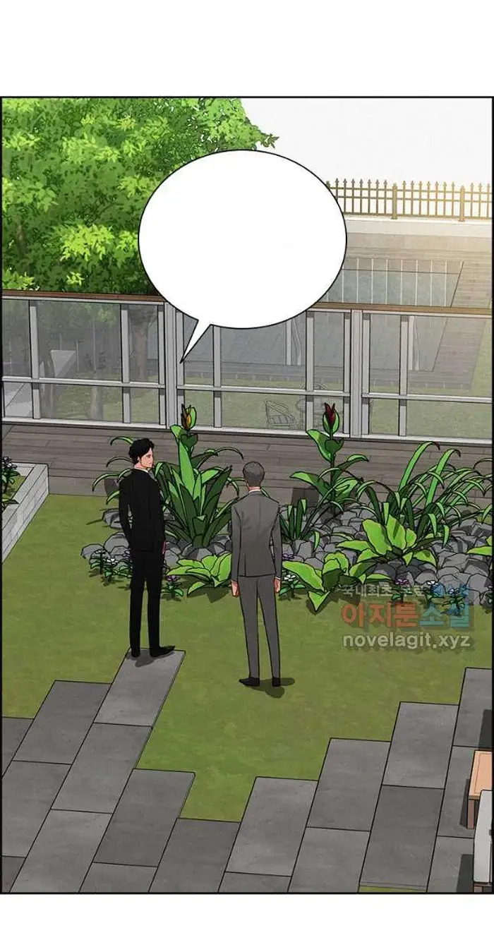 Read Lord of Money Ar Manga Online