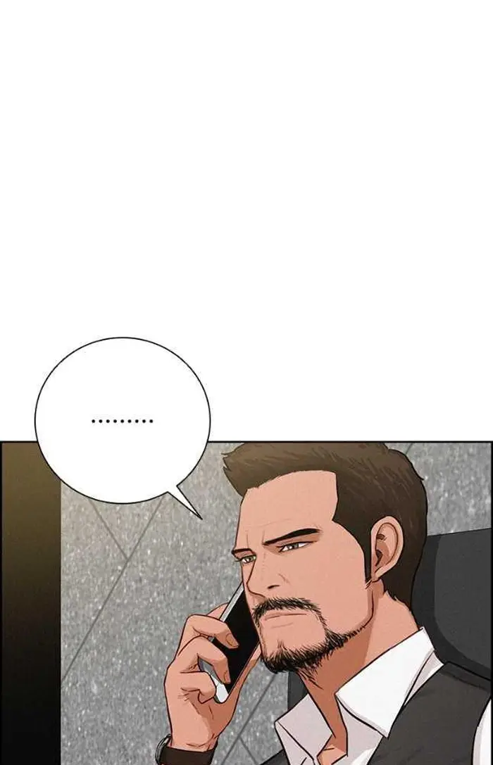 Read Lord of Money Ar Manga Online