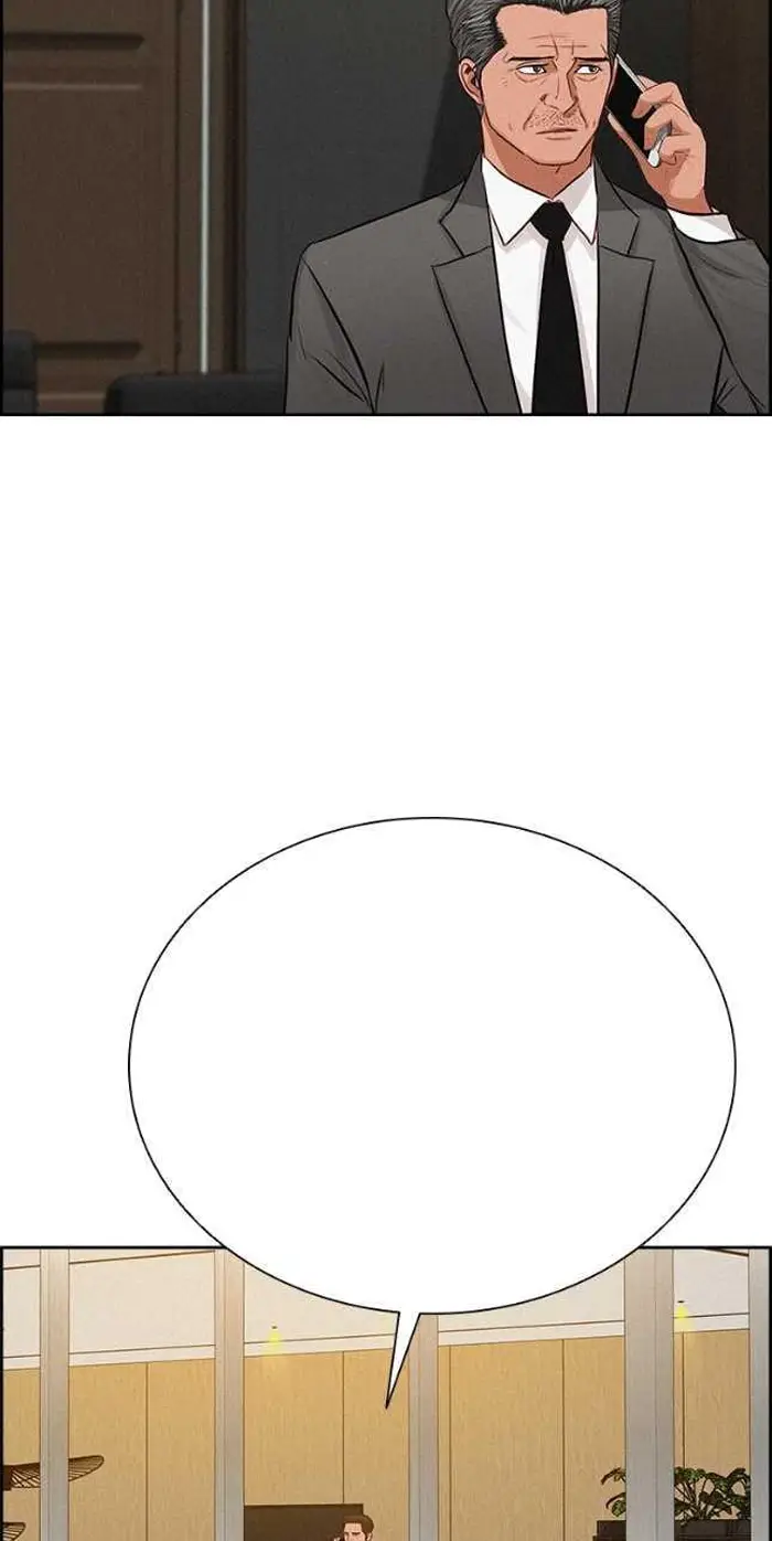 Read Lord of Money Ar Manga Online