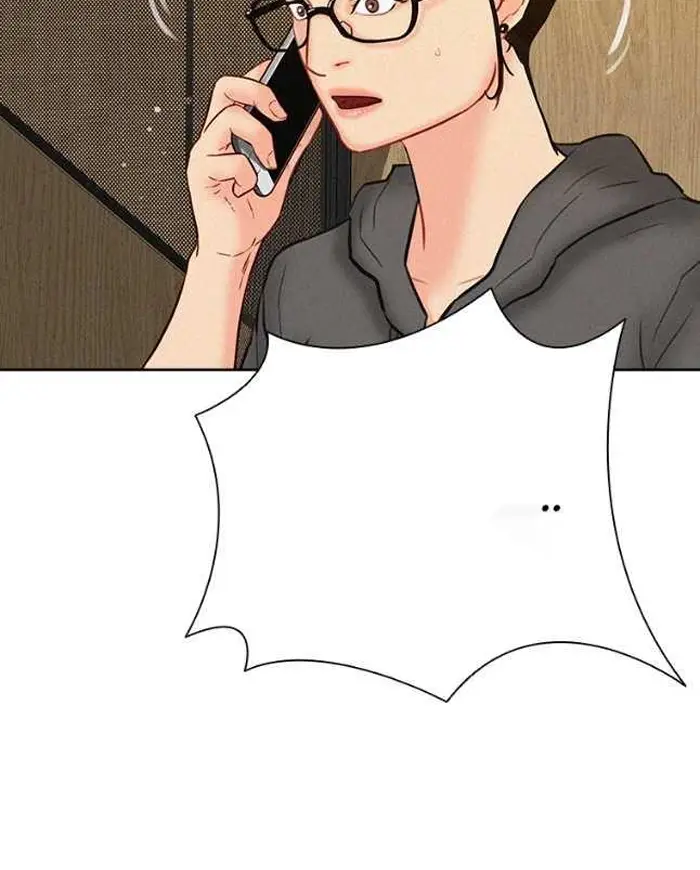 Read Lord of Money Ar Manga Online