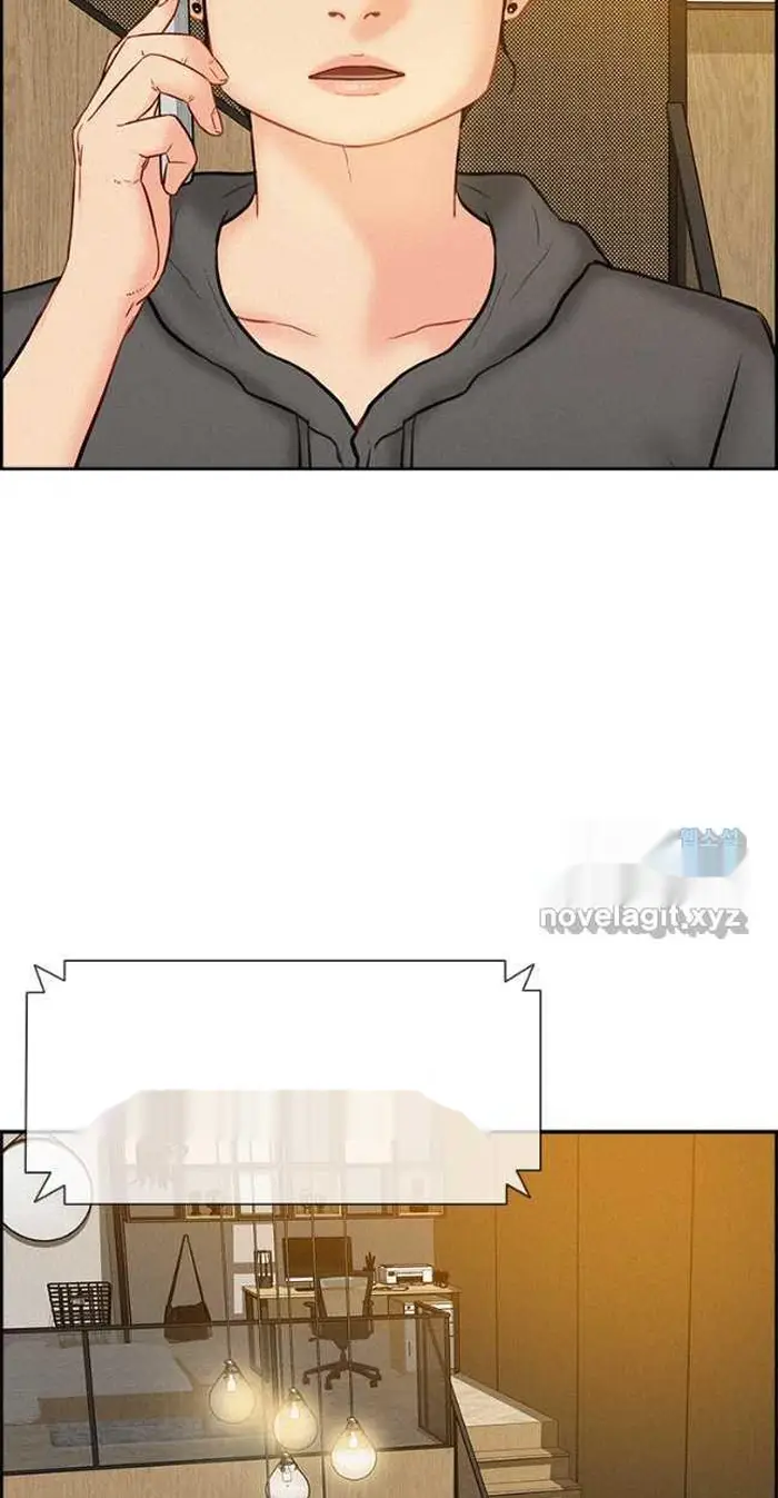 Read Lord of Money Ar Manga Online