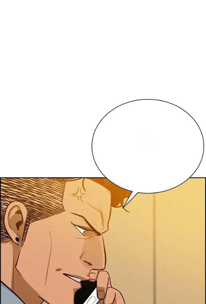 Read Lord of Money Ar Manga Online