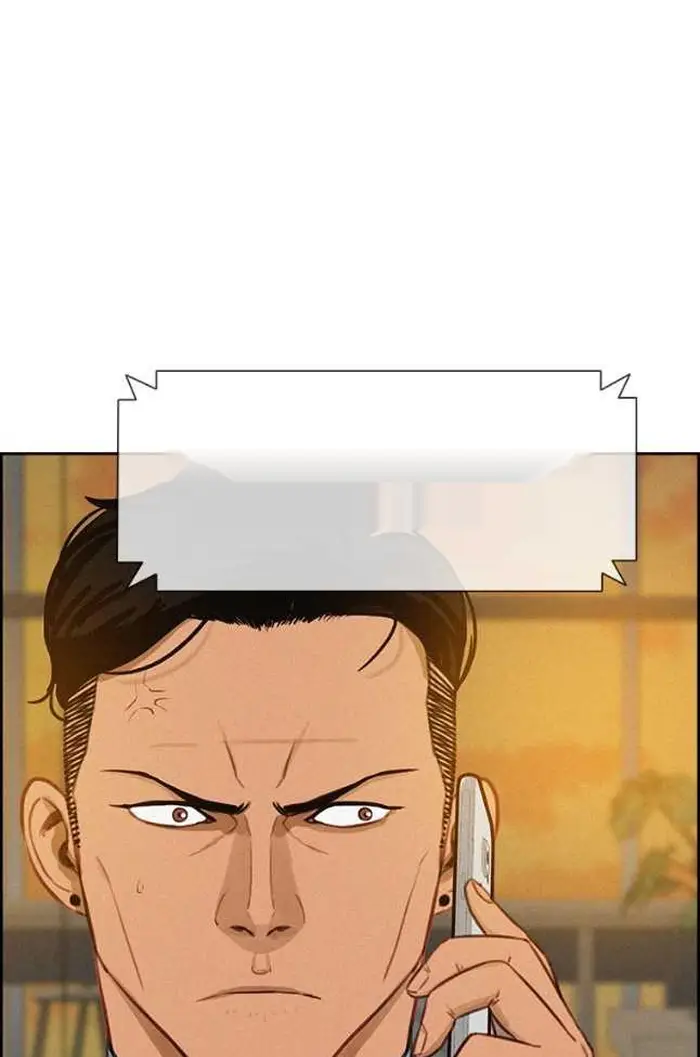 Read Lord of Money Ar Manga Online