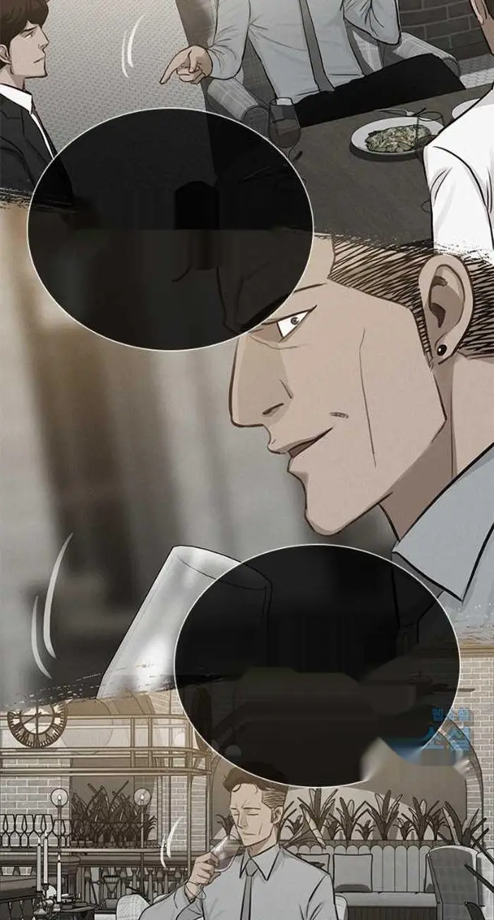 Read Lord of Money Ar Manga Online