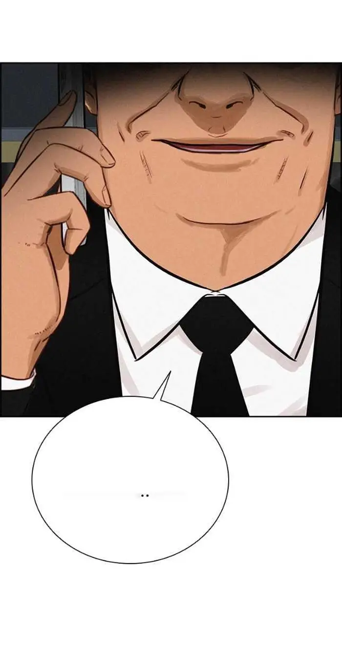 Read Lord of Money Ar Manga Online