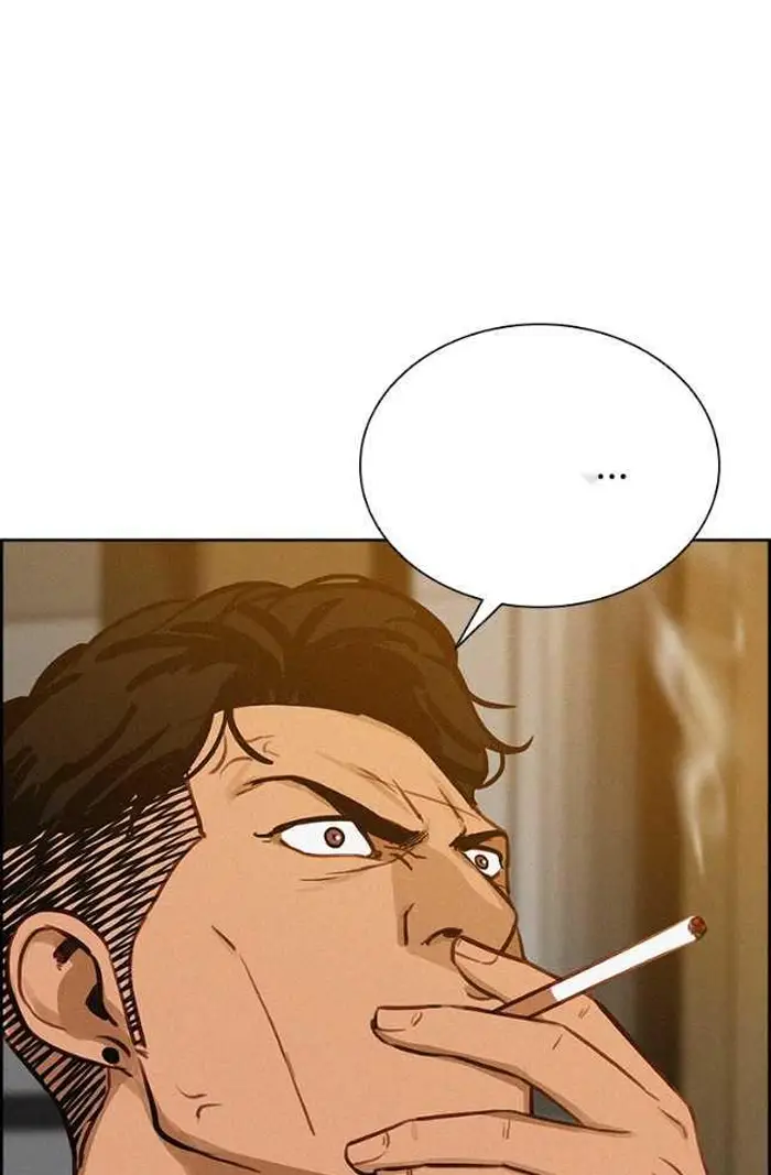 Read Lord of Money Ar Manga Online