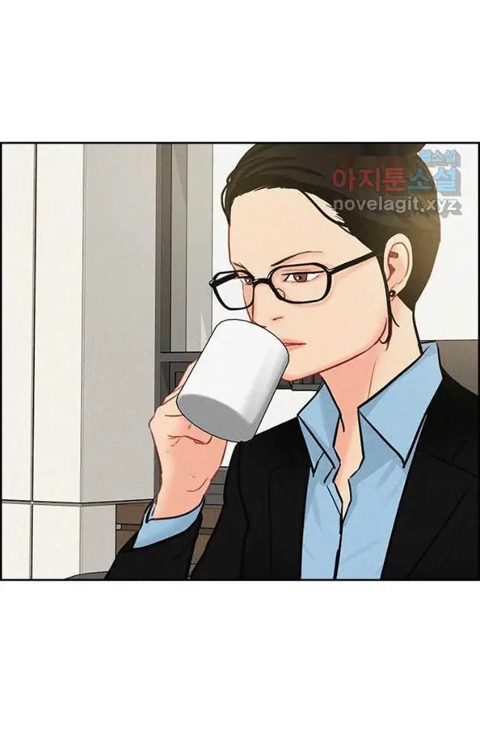 Read Lord of Money Ar Manga Online