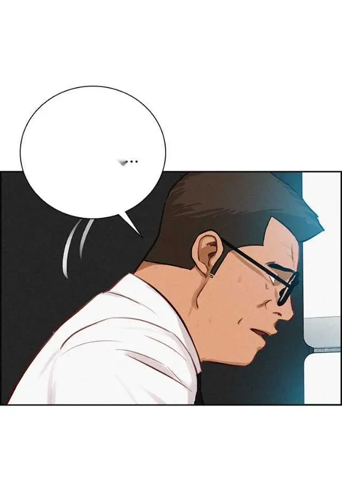 Read Lord of Money Ar Manga Online