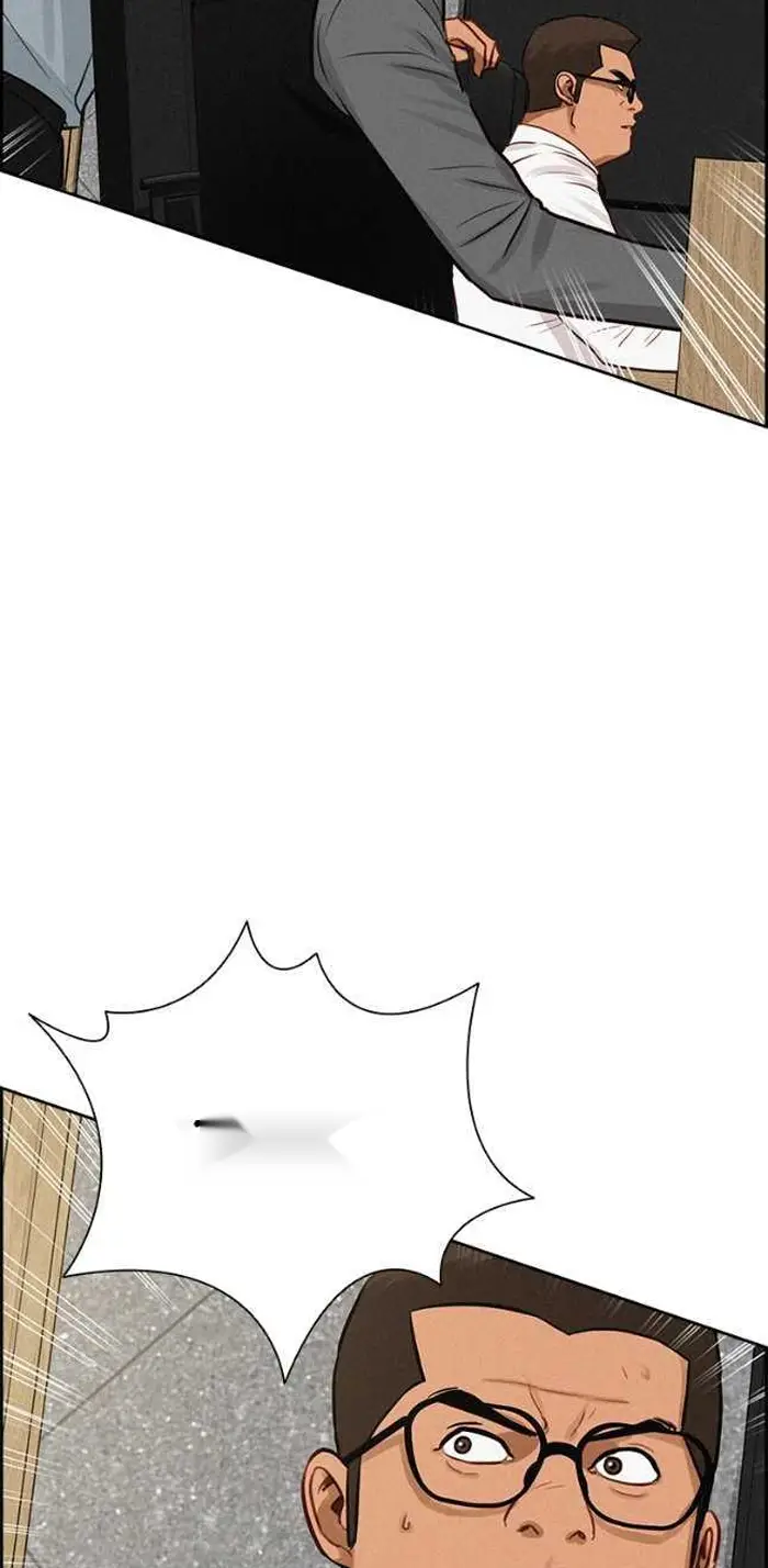 Read Lord of Money Ar Manga Online
