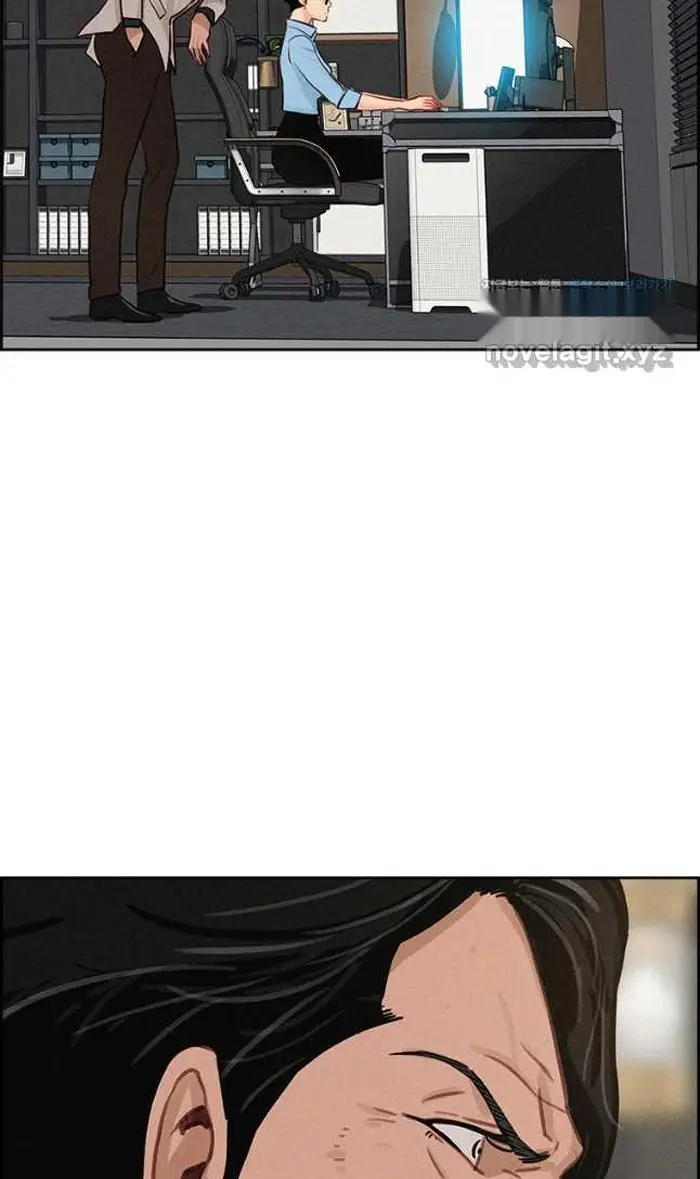 Read Lord of Money Ar Manga Online