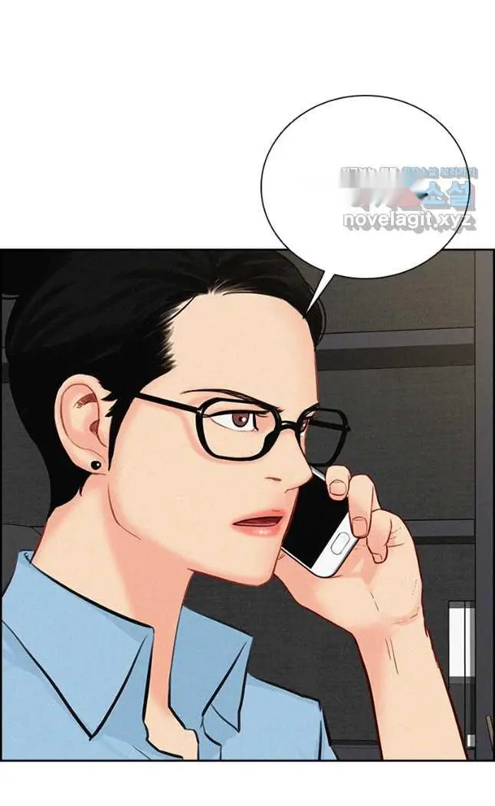 Read Lord of Money Ar Manga Online