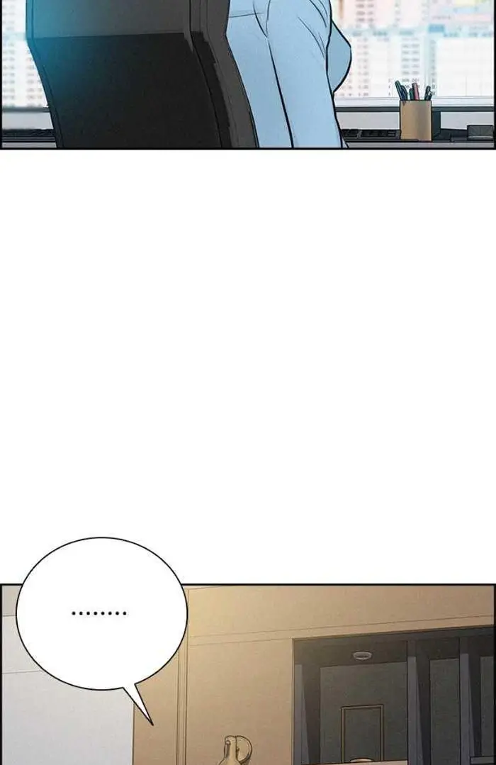 Read Lord of Money Ar Manga Online