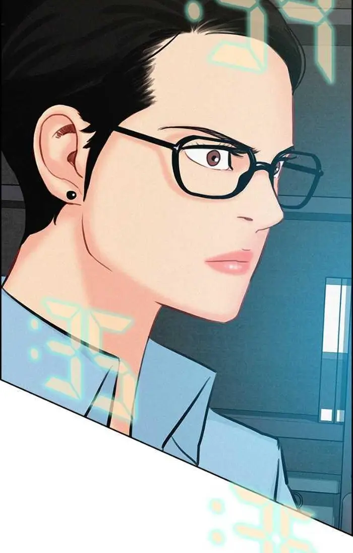 Read Lord of Money Ar Manga Online