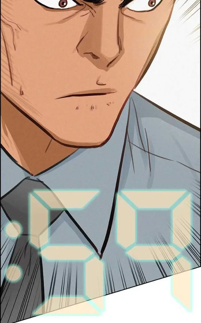 Read Lord of Money Ar Manga Online