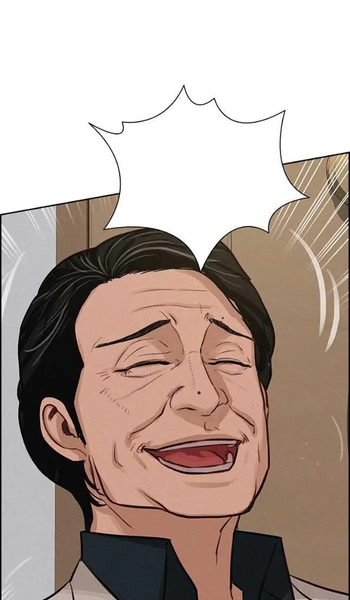 Read Lord of Money Ar Manga Online