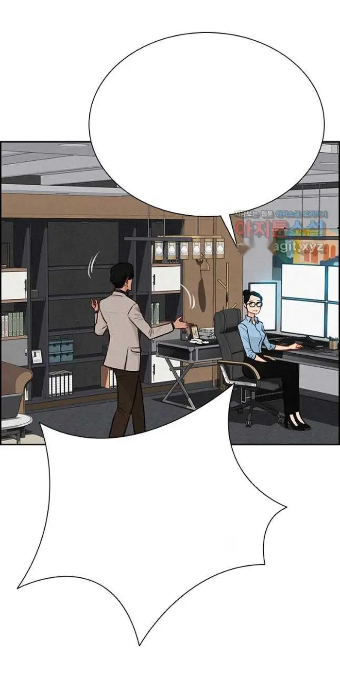 Read Lord of Money Ar Manga Online