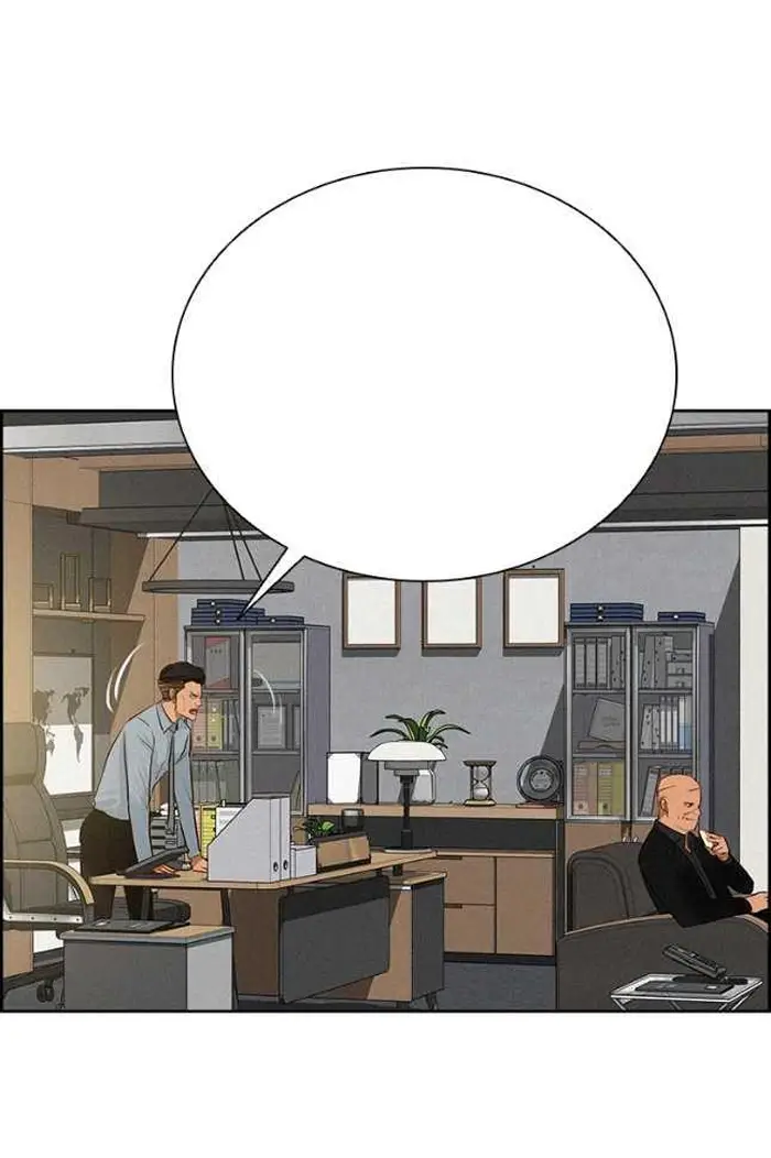 Read Lord of Money Ar Manga Online