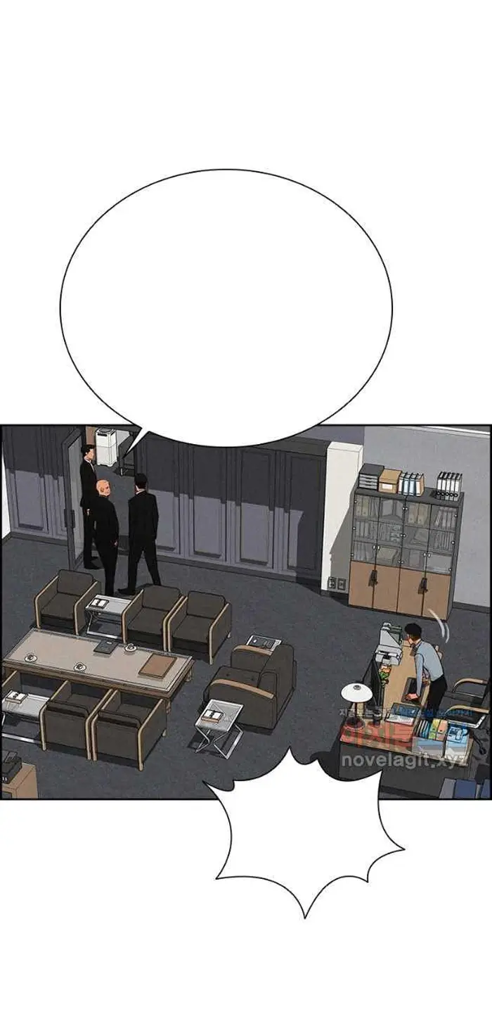 Read Lord of Money Ar Manga Online