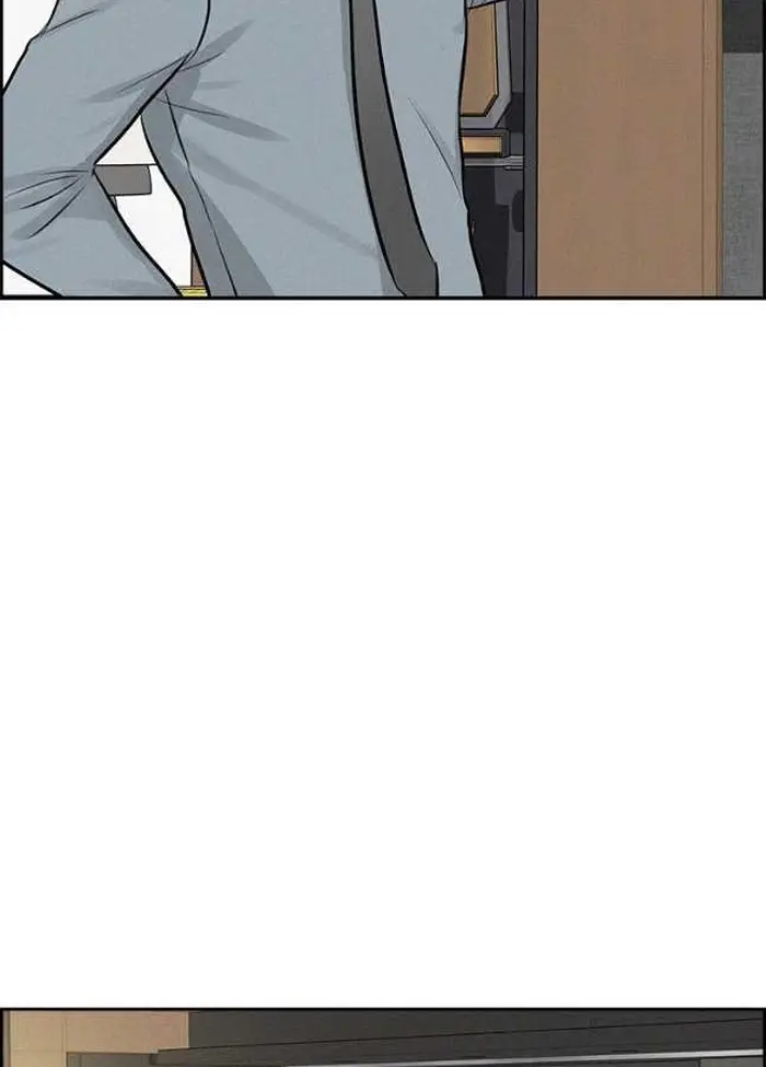 Read Lord of Money Ar Manga Online