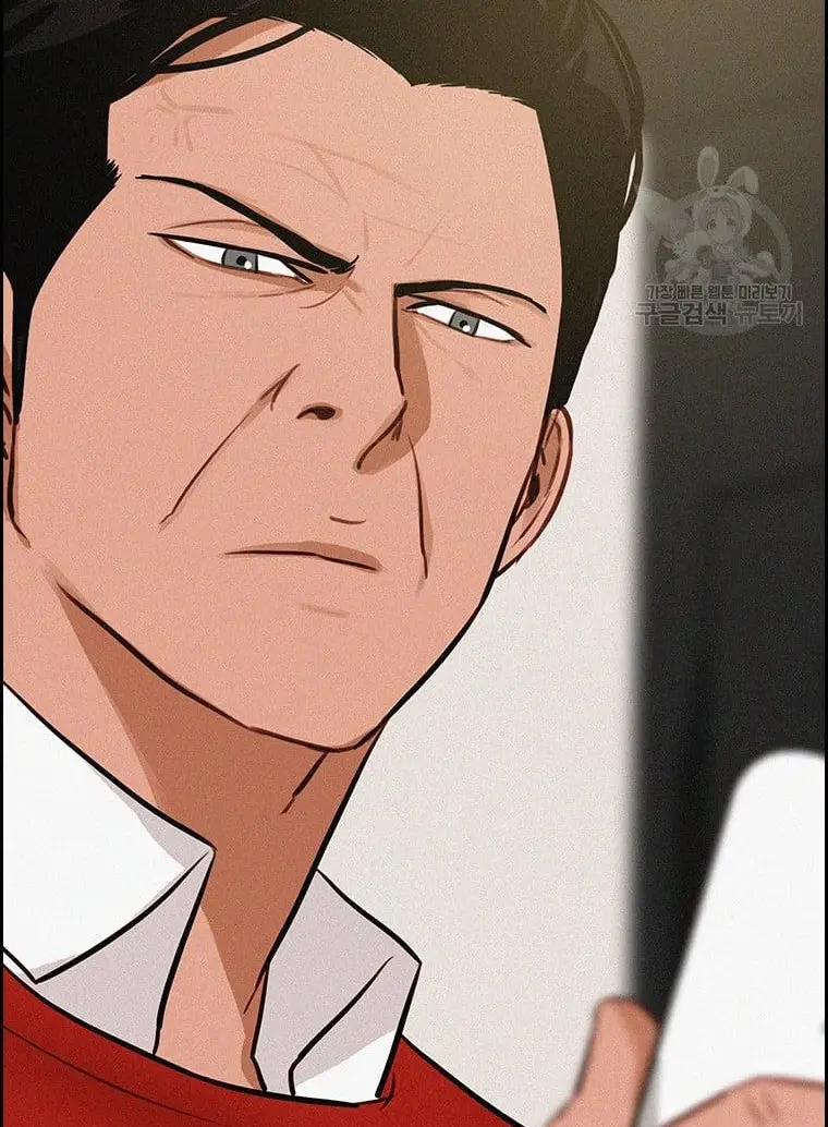 Read Lord of Money Ar Manga Online