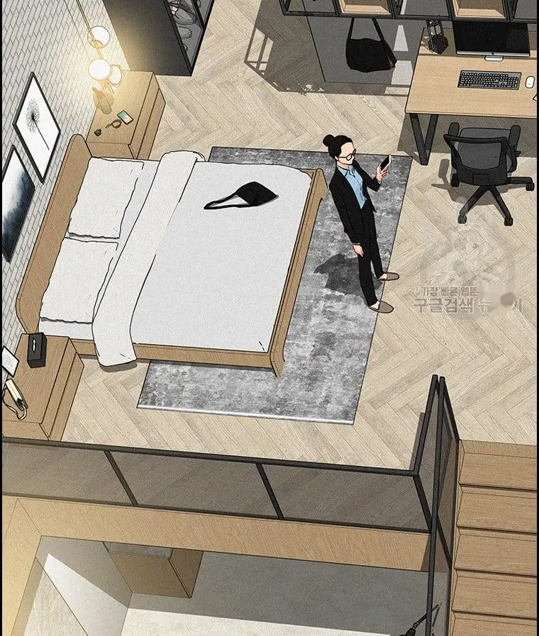 Read Lord of Money Ar Manga Online