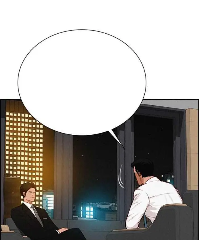 Read Lord of Money Ar Manga Online