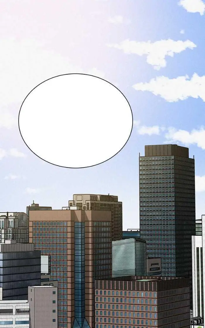 Read Lord of Money Ar Manga Online
