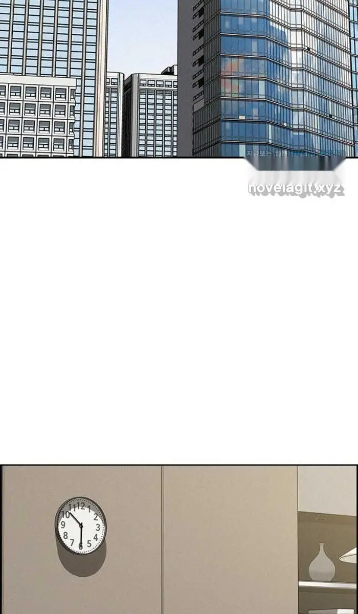 Read Lord of Money Ar Manga Online