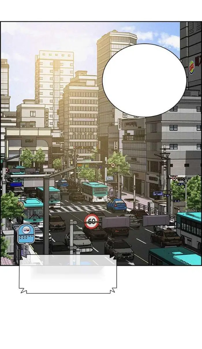 Read Lord of Money Ar Manga Online