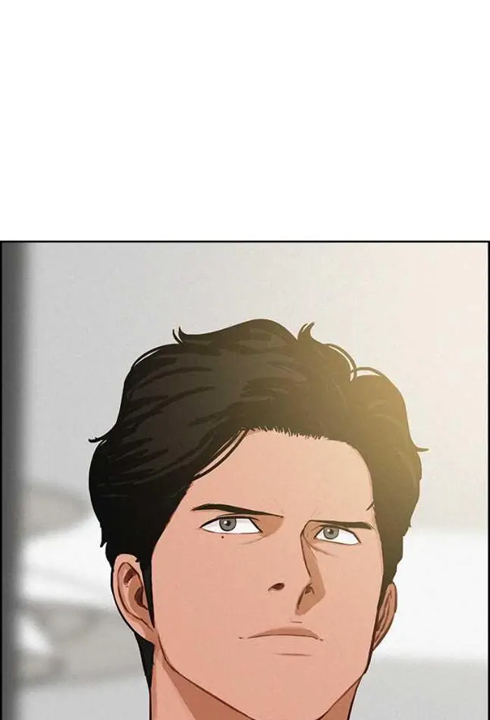Read Lord of Money Ar Manga Online