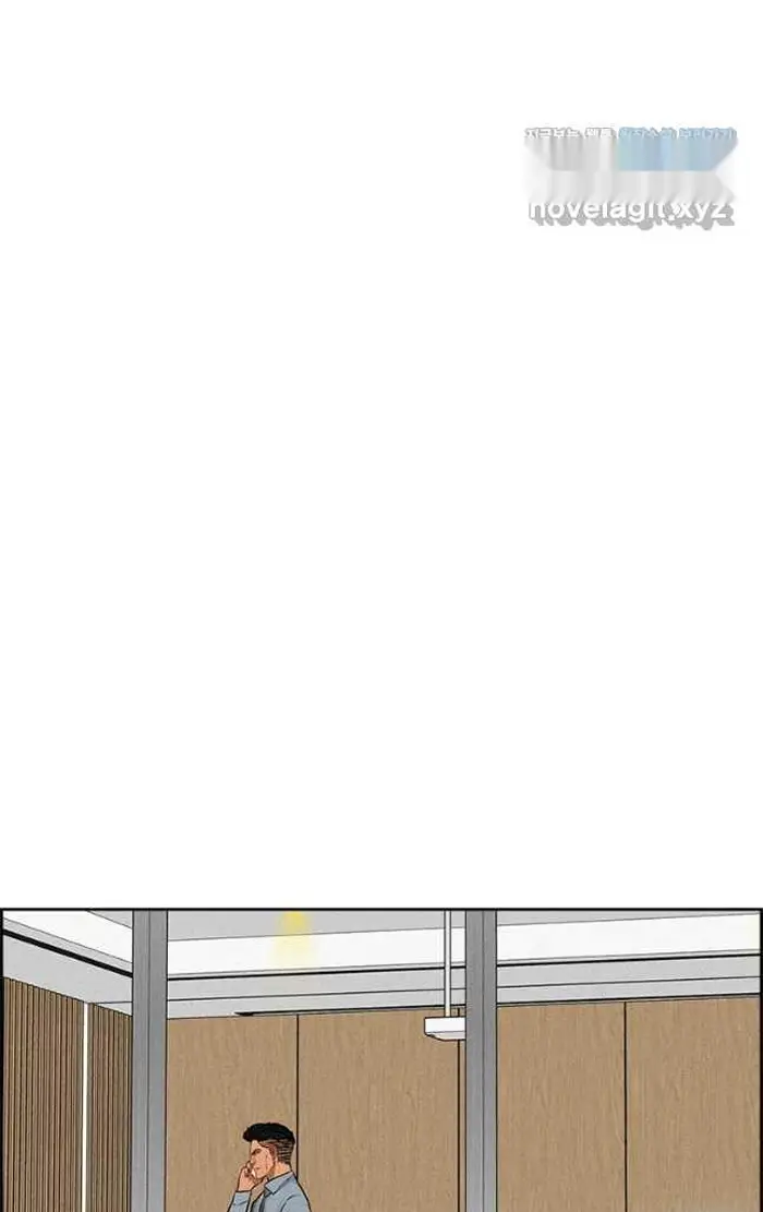Read Lord of Money Ar Manga Online