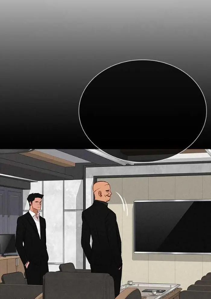 Read Lord of Money Ar Manga Online