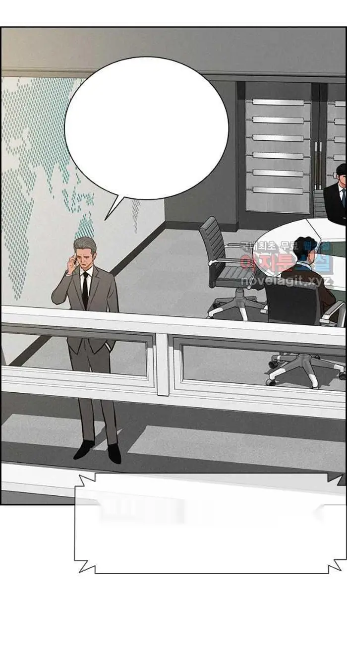 Read Lord of Money Ar Manga Online