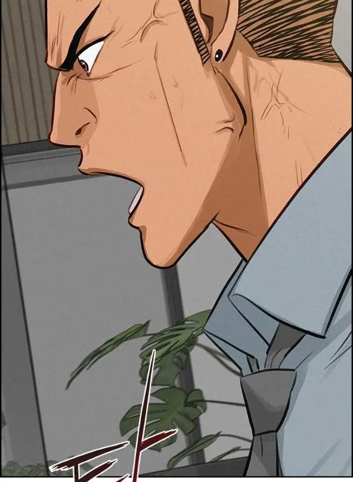 Read Lord of Money Ar Manga Online