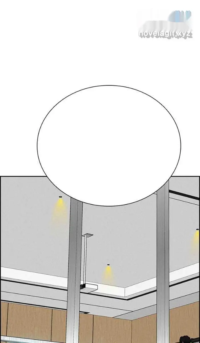 Read Lord of Money Ar Manga Online
