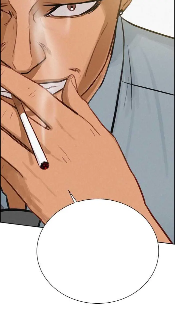 Read Lord of Money Ar Manga Online