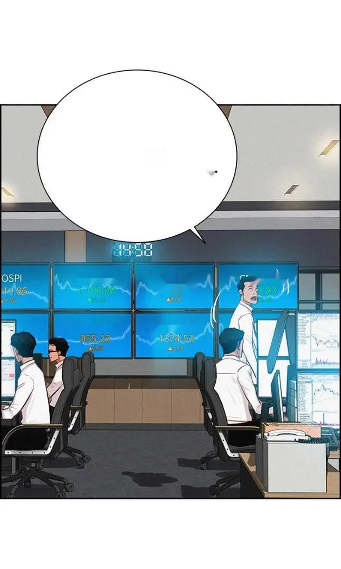 Read Lord of Money Ar Manga Online