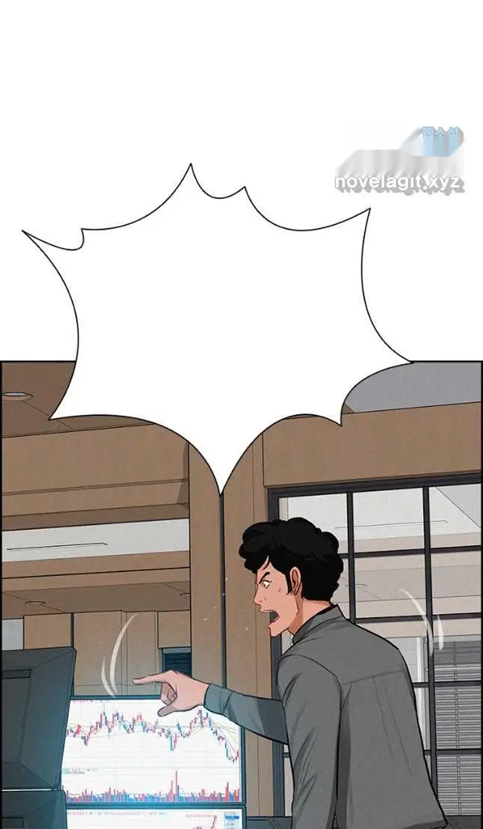 Read Lord of Money Ar Manga Online