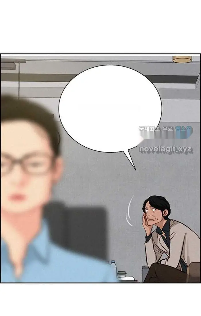 Read Lord of Money Ar Manga Online