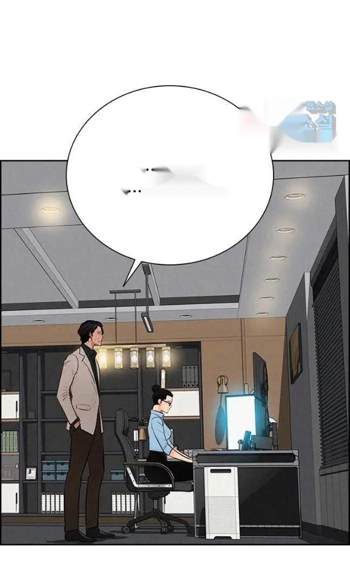 Read Lord of Money Ar Manga Online