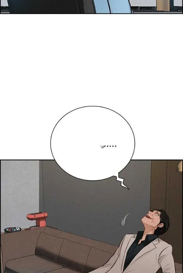 Read Lord of Money Ar Manga Online