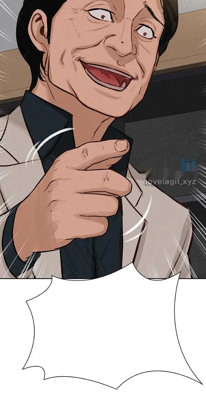 Read Lord of Money Ar Manga Online