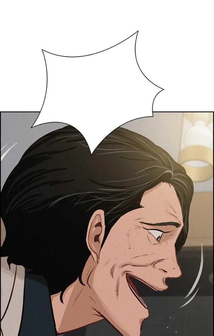 Read Lord of Money Ar Manga Online