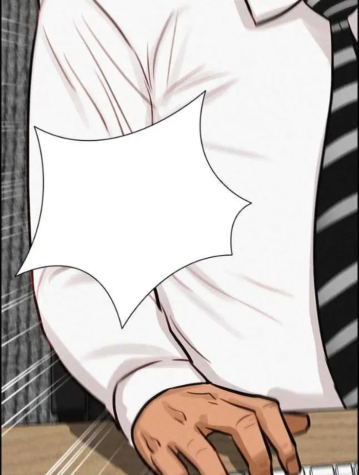 Read Lord of Money Ar Manga Online
